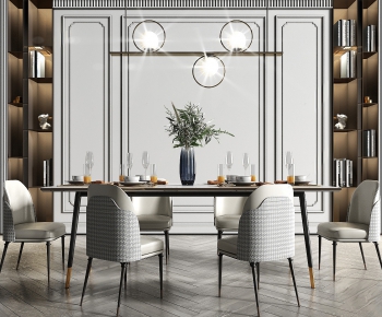 Modern Dining Table And Chairs-ID:890035257