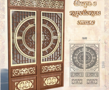 European Style Solid Wood Door-ID:908619873