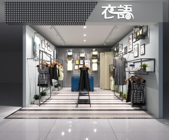 Industrial Style Clothing Store-ID:404450574