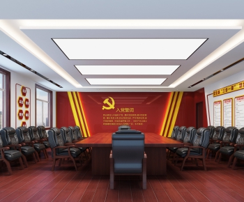 Chinese Style Meeting Room-ID:210961684