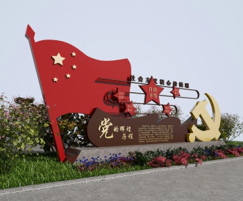 New Chinese Style Sculpture-ID:804444817