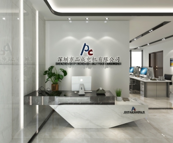 Modern Office Reception Desk-ID:991296129