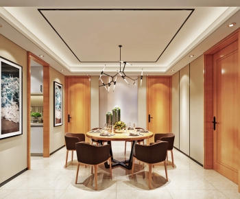 Modern Dining Room-ID:194274945