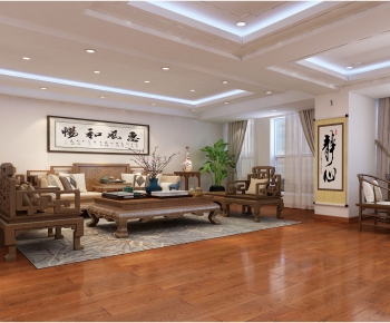 New Chinese Style Manager's Office-ID:526349737