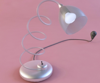 Modern Table Lamp-ID:617050118