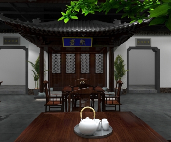 New Chinese Style Restaurant-ID:950632832