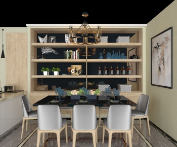 Modern Dining Table And Chairs-ID:527472965