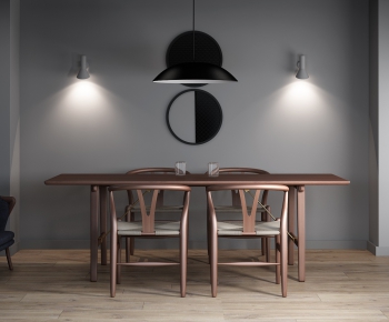Modern Dining Table And Chairs-ID:879898246