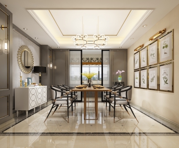 Modern Dining Room-ID:217198247