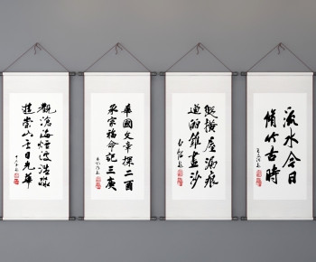 Chinese Style Calligraphy And Painting-ID:223798677
