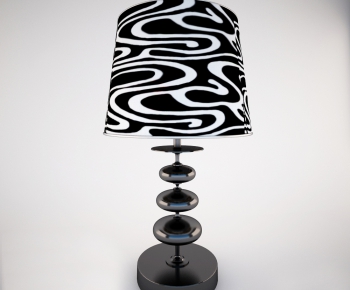 Modern Table Lamp-ID:492419468