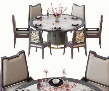 New Chinese Style Dining Table And Chairs-ID:229552411