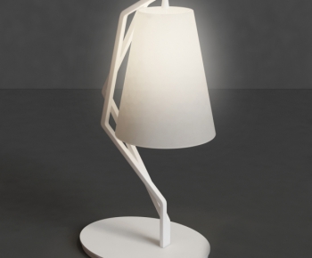 Modern Table Lamp-ID:526699481