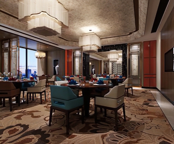 Restaurant-ID:480422793