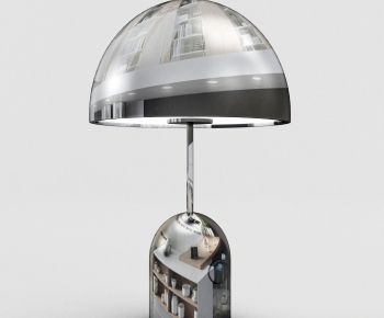 Modern Table Lamp-ID:451067438