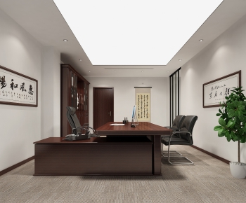 Modern Manager's Office-ID:229321499