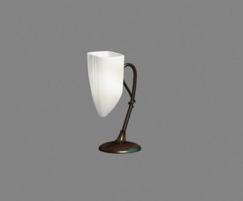 Modern Table Lamp-ID:638624533