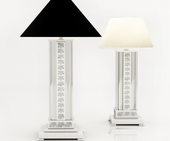 Modern Table Lamp-ID:510100827