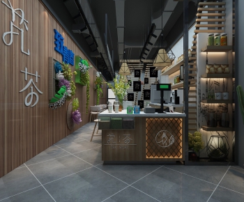 Modern Milk Tea Shop-ID:696971826