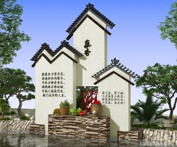 New Chinese Style Courtyard/landscape-ID:494673271