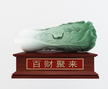 中式玉石白菜雕塑摆件-ID:603147948
