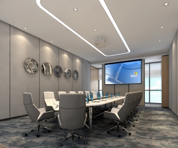 Modern Meeting Room-ID:717887816