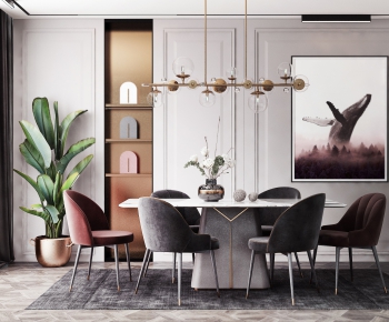 Modern Dining Table And Chairs-ID:452944642
