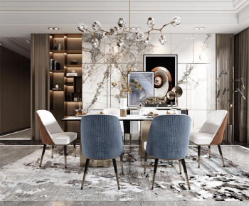 Modern Dining Room-ID:941153494