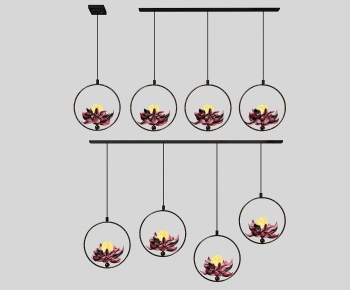 Modern Droplight-ID:708223186