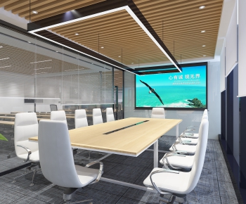 Modern Meeting Room-ID:698733796