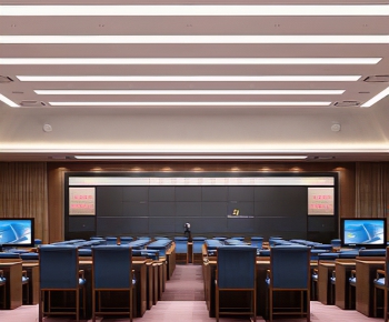 Modern Meeting Room-ID:236357451