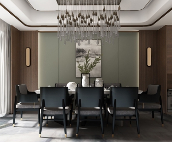 Modern Dining Room-ID:690774155