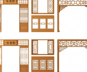 New Chinese Style Door-ID:604198535