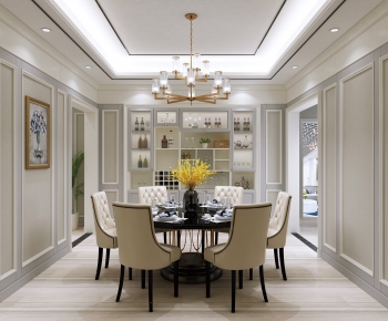 American Style Dining Room-ID:751295745