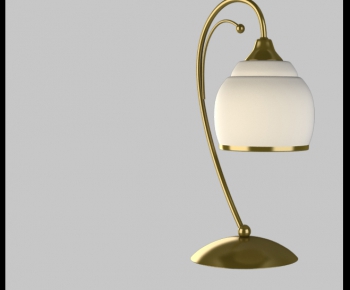 Modern Table Lamp-ID:305752613