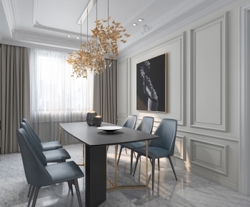 Modern Dining Room-ID:190709197