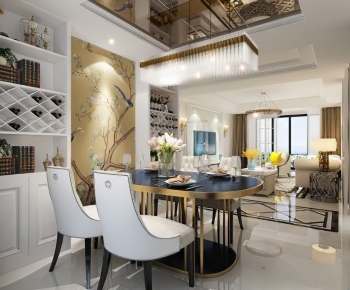 Post Modern Style Dining Room-ID:822774631
