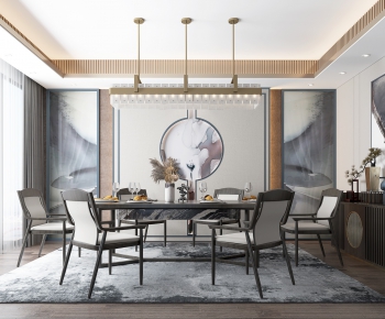 New Chinese Style Dining Room-ID:917088745