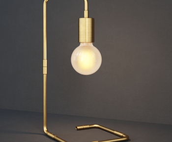 Modern Table Lamp-ID:469913727
