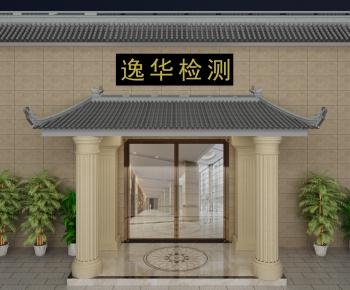 New Chinese Style Facade Element-ID:559249933