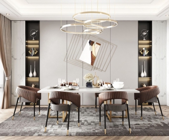 Modern Dining Room-ID:124276488