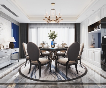 American Style Dining Room-ID:397674439