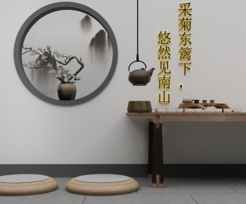新中式禅意茶桌椅-ID:395494935