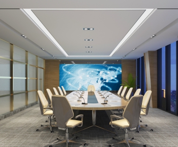 Modern Meeting Room-ID:761129678