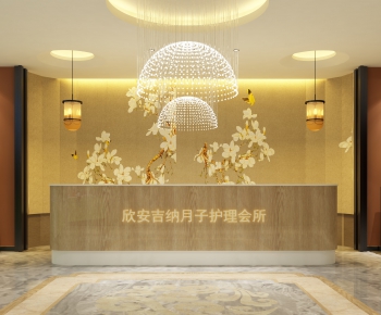 New Chinese Style Office Reception Desk-ID:255374364