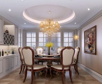 American Style Dining Room-ID:218645595