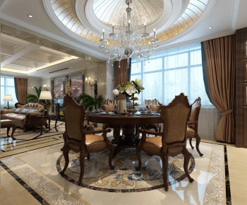 American Style Dining Room-ID:823607557