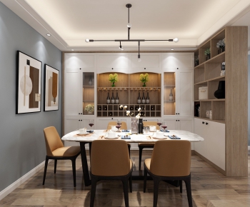 Modern Dining Room-ID:686917726