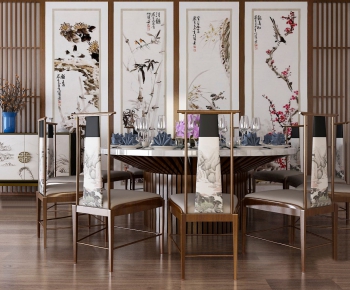 New Chinese Style Dining Table And Chairs-ID:573013767