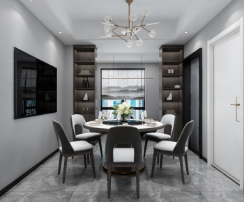 Modern Dining Room-ID:234079545